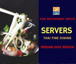 Server Thai Fine Dining